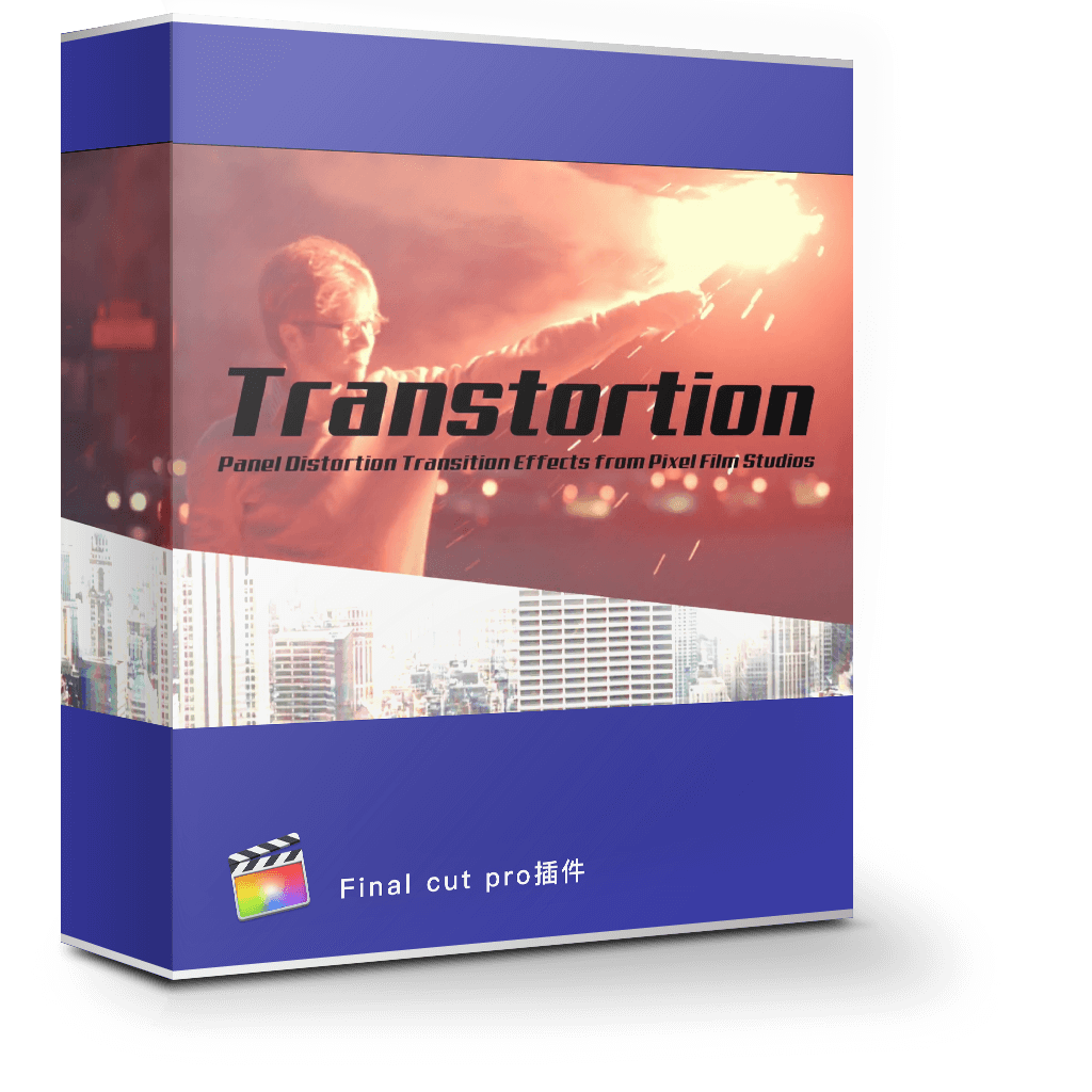 Transtortion 1.0 分层切割紧张扭曲失真闪烁