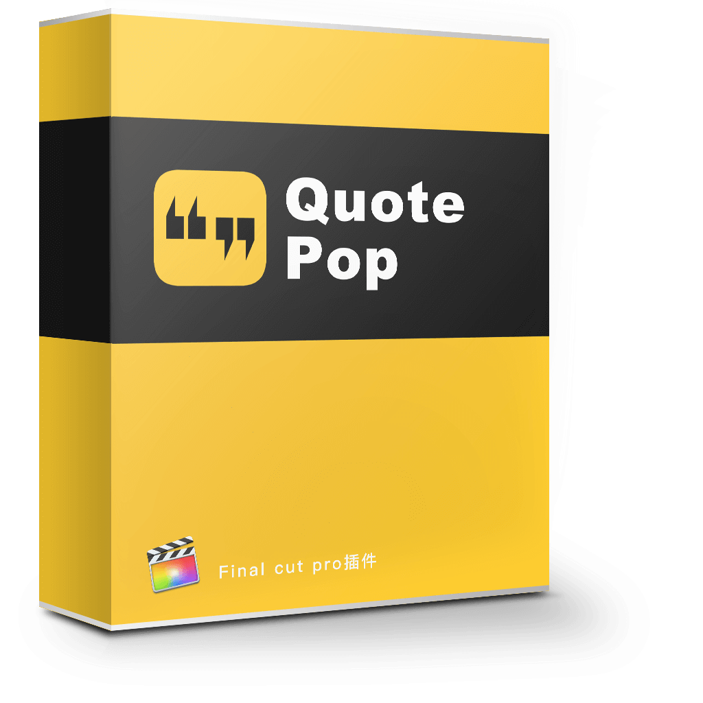 Quote Pop 1.0 标题动画模板