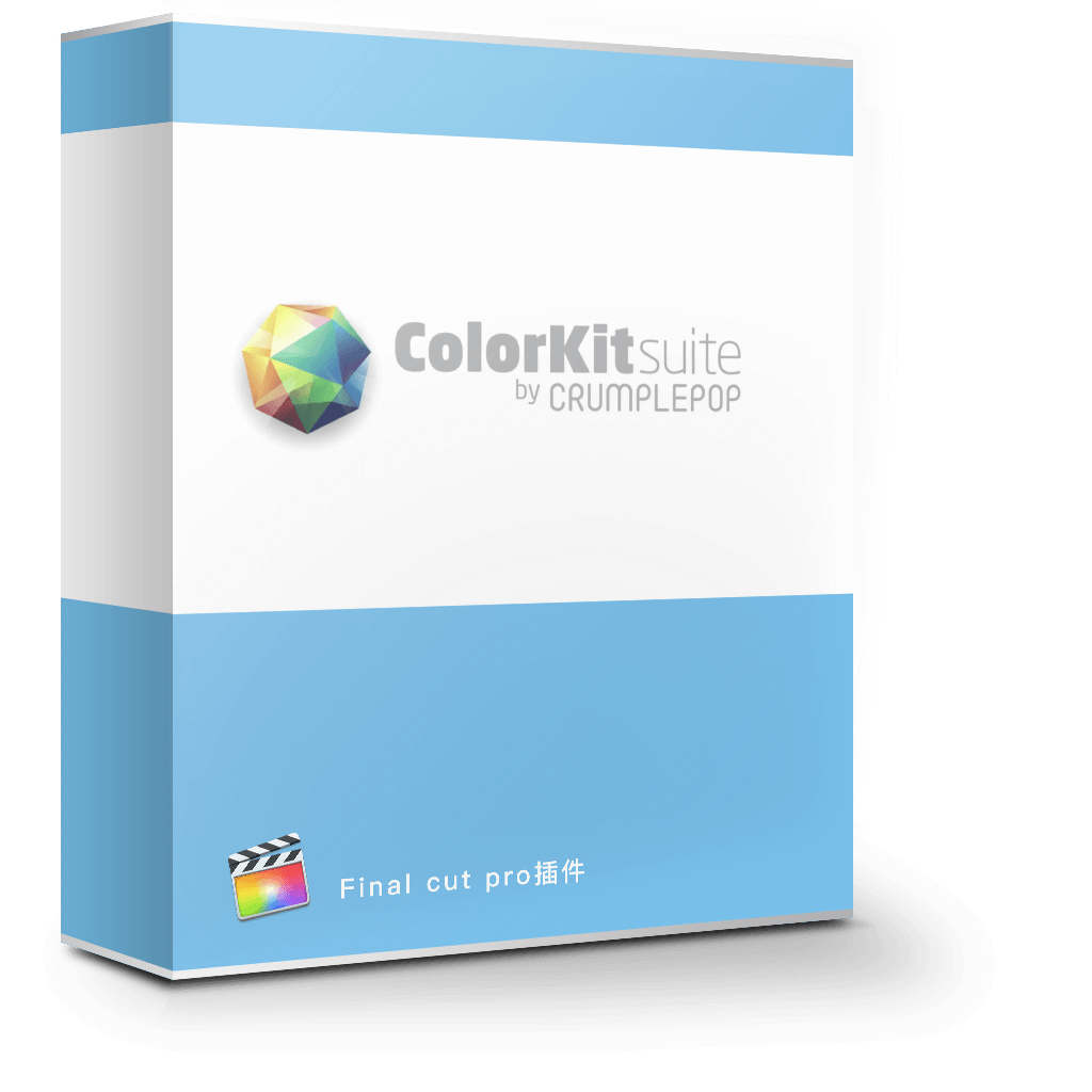 CrumplePop ColorKit 1.0 调色预设工具