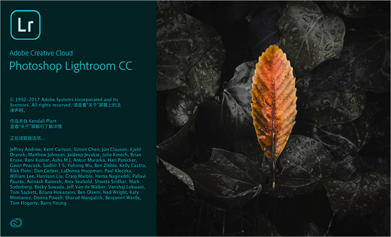 Adobe Lightroom CC 2019 2.3 图像后期制作工具