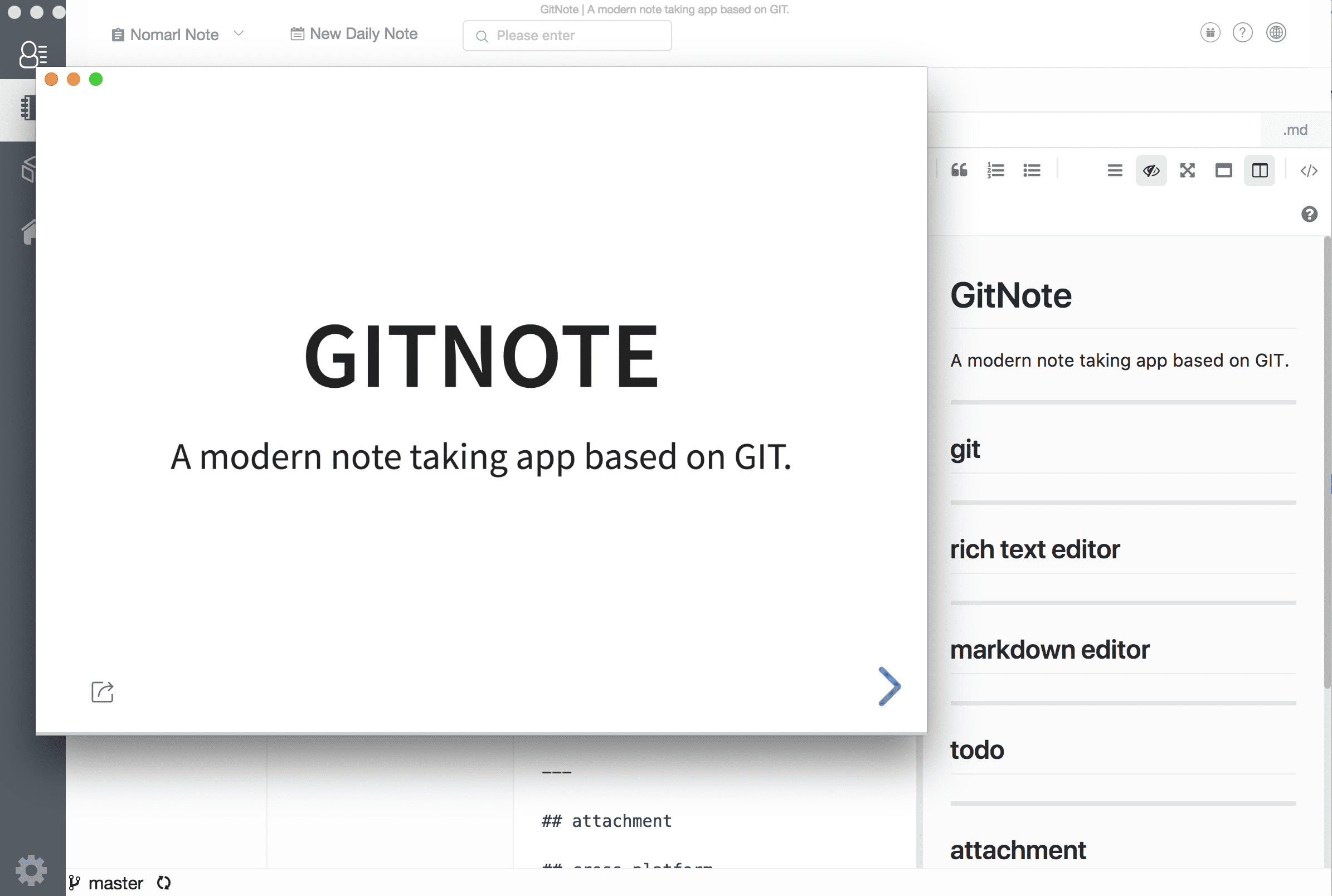 GitNote 3.0.3 GIT跨平台云笔记软件