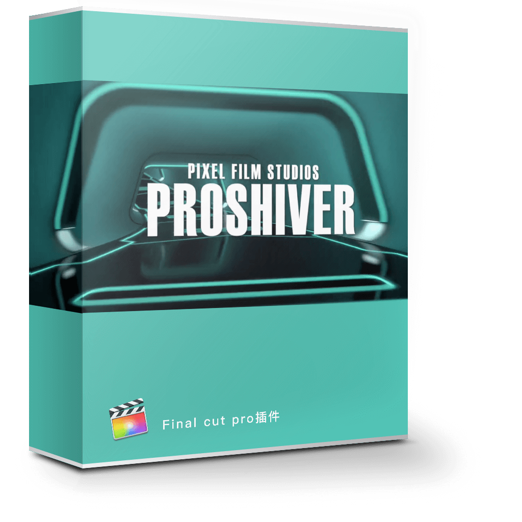  ProShiver 1.0 信号干扰画面混乱特效插件