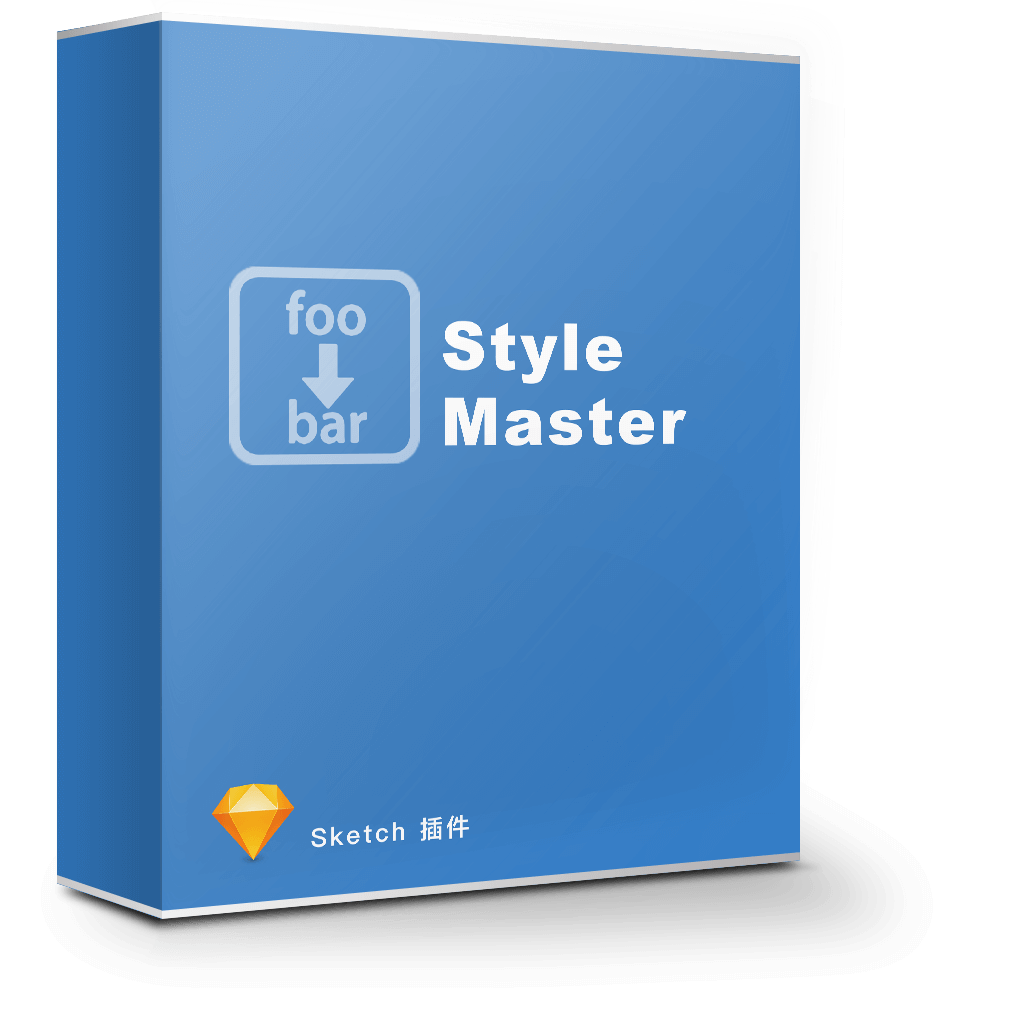 Style Master 1.0.3 快速批量重命名共享样式
