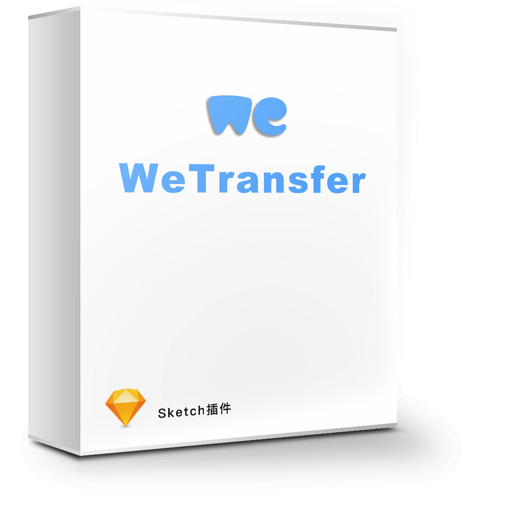 WeTransfer 3.0.0 快速分享 Sketch 文件