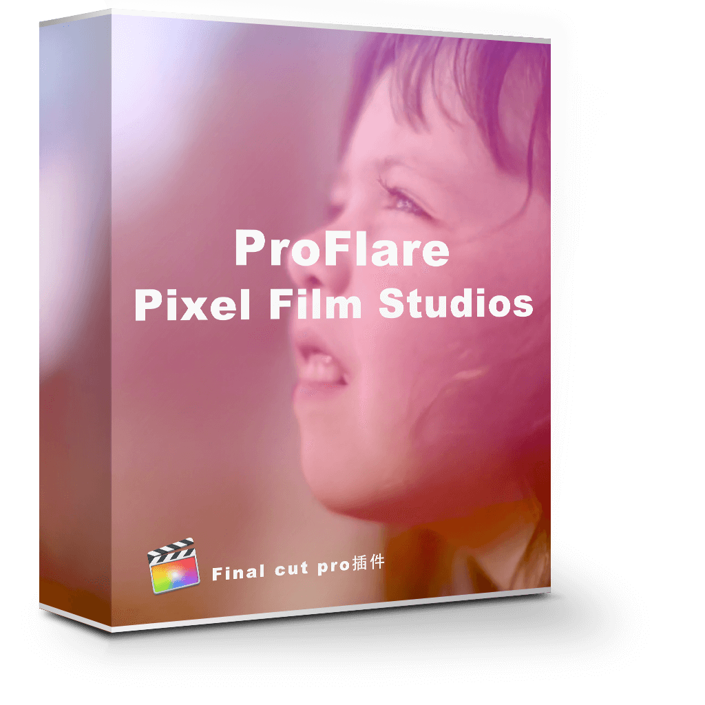 ProFlare 1.0 镜头眩光效果