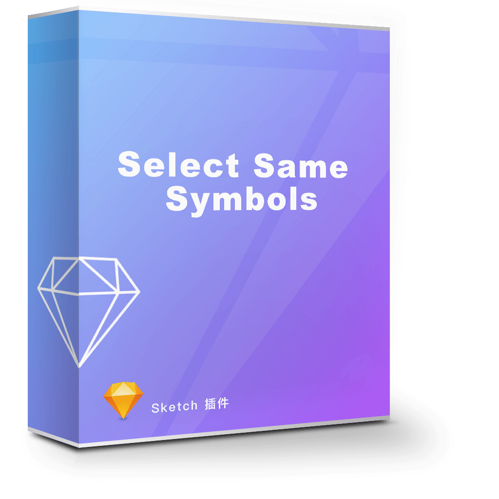 Select Same Symbols 1.0.0 自动选择相同的符号