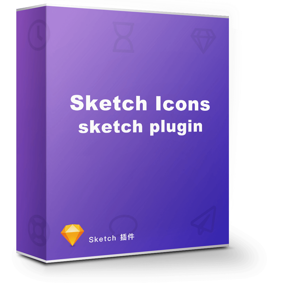 Sketch Icons 5.0.0 导入图标并自动应用颜色蒙版