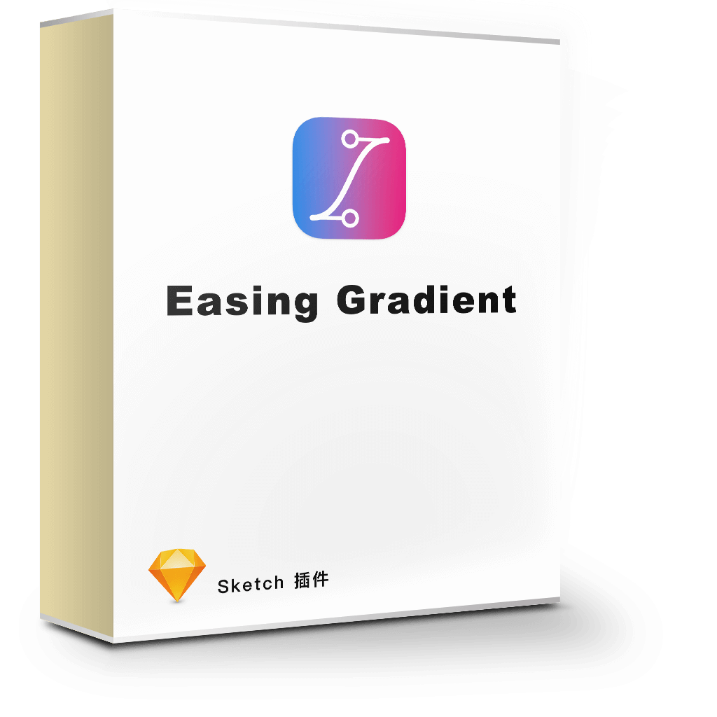 Easing Gradient 0.7.2 轻松创建渐变效果