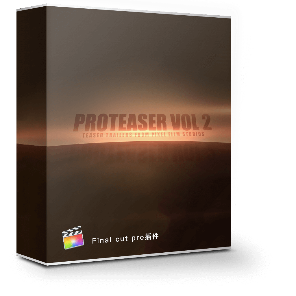 ProTeaser Volume 2 电影文字片头效果