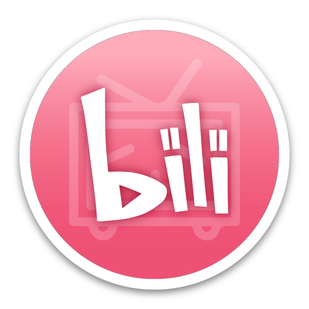 Bilibili 2.54 低占用不发热