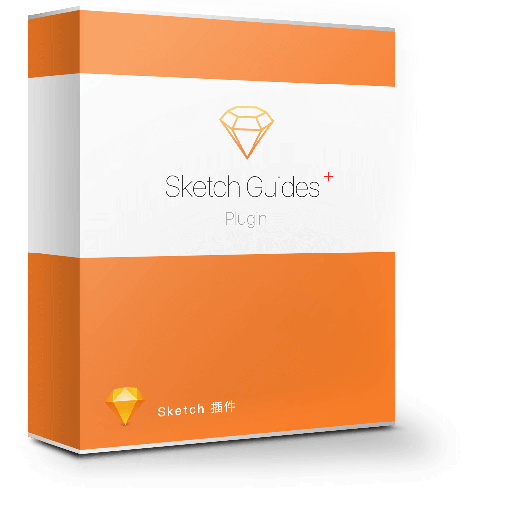 Sketch Guides 2.5.1 Sketch辅助线