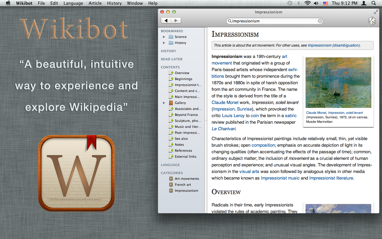 Wikibot 1.74 文件管理软件