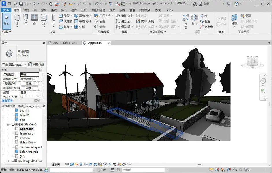 Autodesk Revit 2023 简体中文破解版 | 建筑信息模型软件-1
