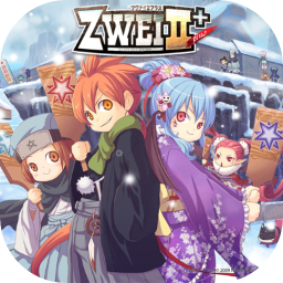 双星物语2 加强版 1.0 for Mac|Mac版下载 | ZWEI II Plus