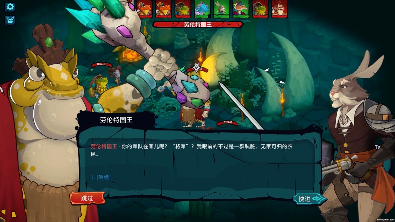 荒野战纪 1.0 for Mac|Mac版下载 | Untamed Tactics