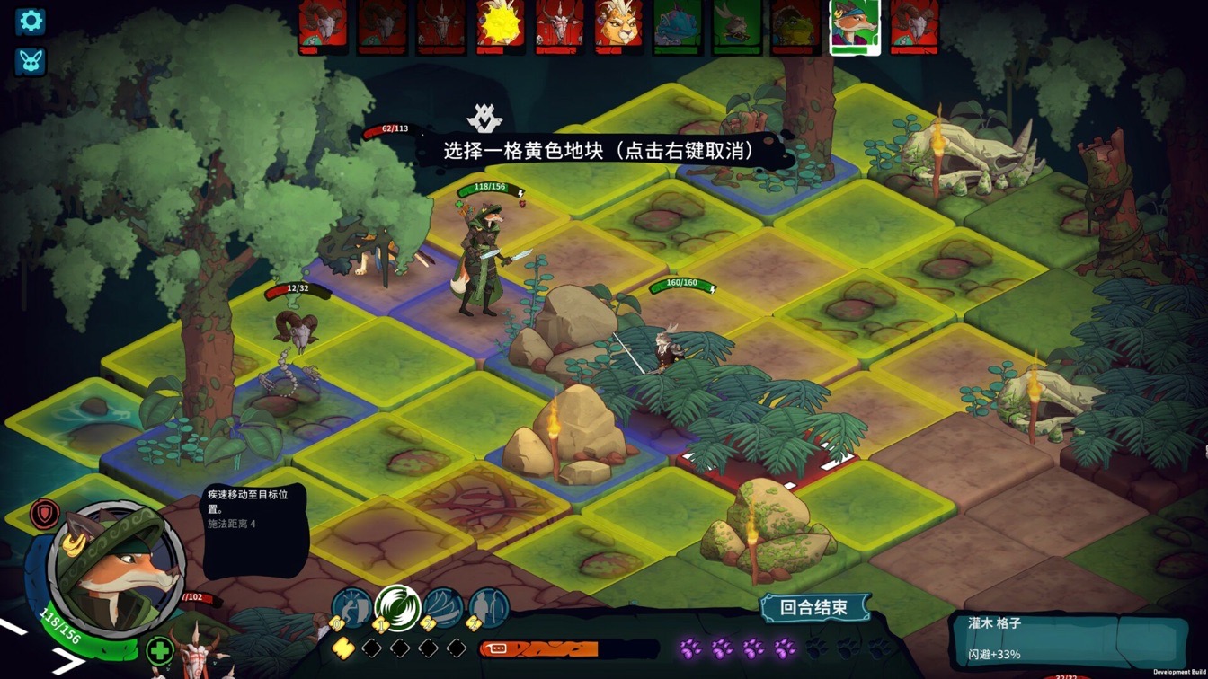 荒野战纪 1.0 for Mac|Mac版下载 | Untamed Tactics