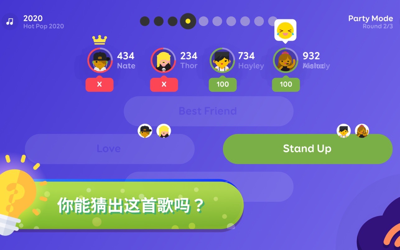 SongPop Party 2.5 for Mac|Mac版下载 | 猜歌名