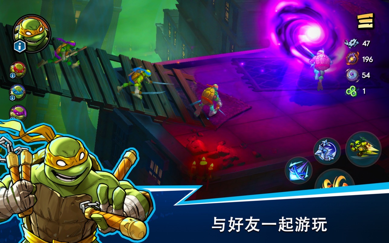 忍者神龟：斯普林特的命运 1.0.2 for Mac|Mac版下载 | TMNT Splintered Fate