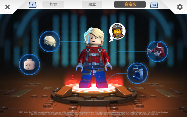 乐高星球大战：Castaways 1.14 for Mac|Mac版下载 | LEGO Star Wars: Castaways