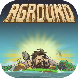 Aground 2.1.2 for Mac|Mac版下载 | 