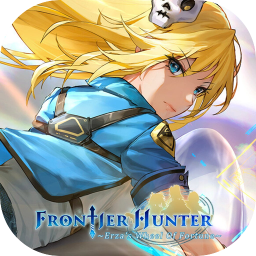 边境猎人: 艾尔莎的命运之轮 EA 0.52.003 for Mac|Mac版下载 | Frontier Hunter: Erza\'s Wheel of Fortune
