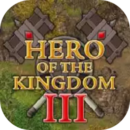 王国英雄3 1.0 for Mac|Mac版下载 | Hero of the Kingdom III
