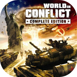冲突世界：完整版 1.0 for Mac|Mac版下载 | World in Conflict: Complete Edition