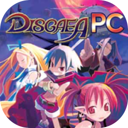 魔界战记 1.0 for Mac|Mac版下载 | Disgaea PC