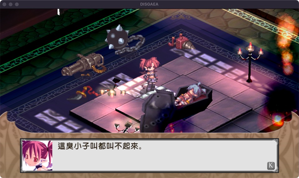 魔界战记 1.0 for Mac|Mac版下载 | Disgaea PC