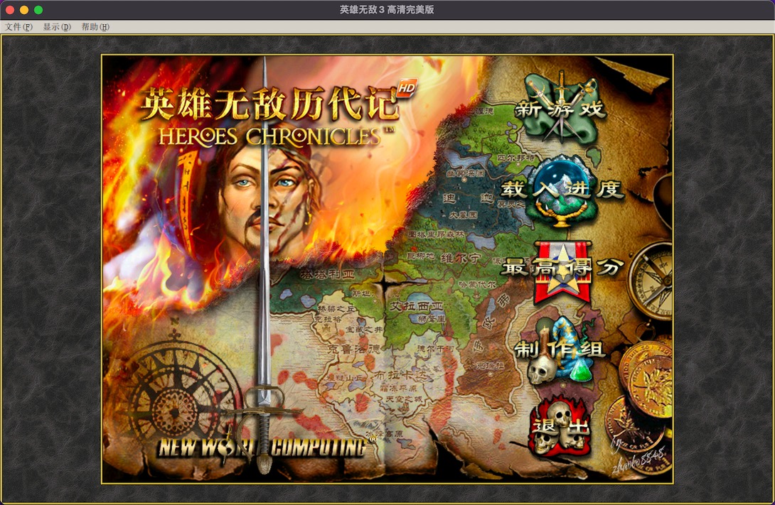 英雄无敌历代记 高清完美版 3.0 for Mac|Mac版下载 | Heroes 3 Chronicles HD+