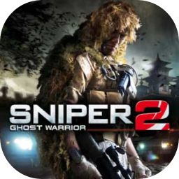 狙击手：幽灵战士2 2.0 for Mac|Mac版下载 | Sniper: Ghost Warrior 2