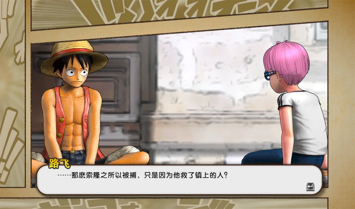 海贼无双3 1.0 for Mac|Mac版下载 | One Piece Pirate Warriors 3