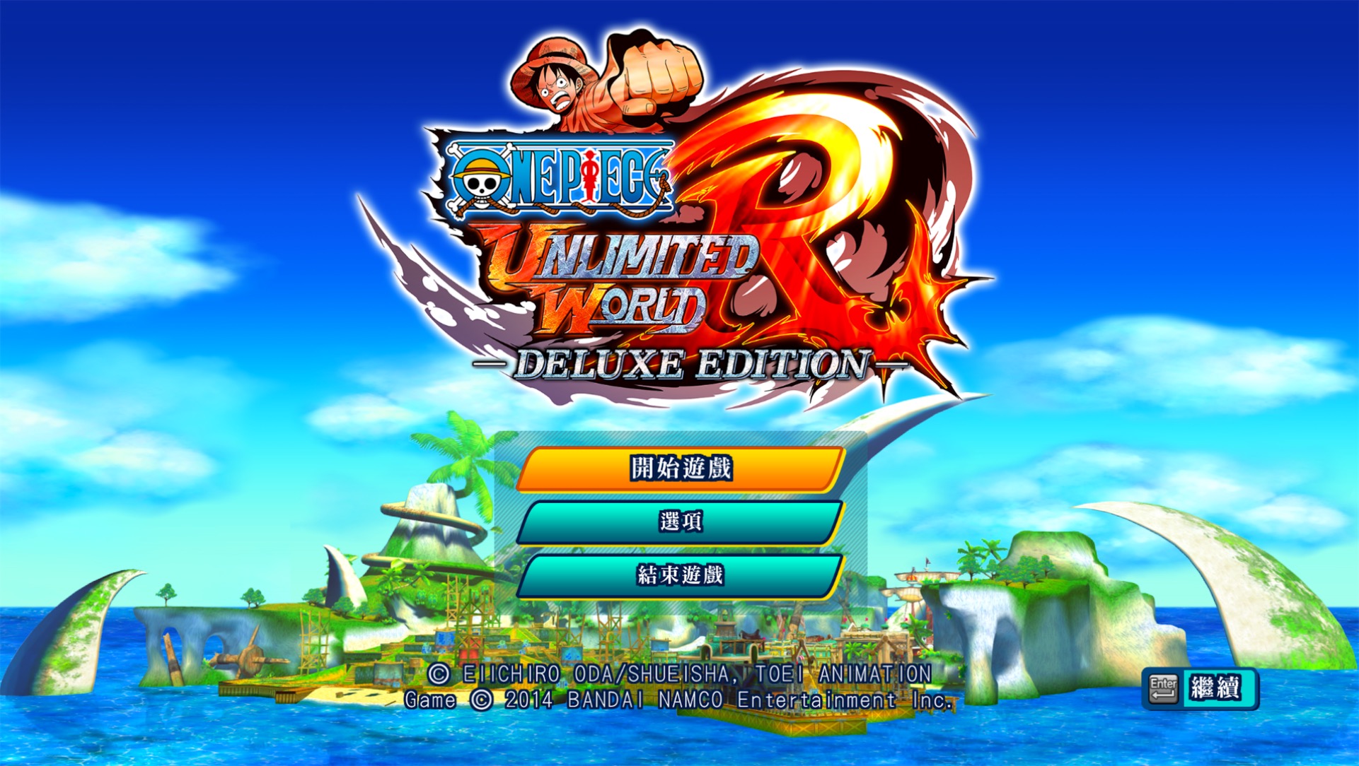 海贼王：无尽世界R 1.0 for Mac|Mac版下载 | One Piece: Unlimited World Red - Deluxe Edition