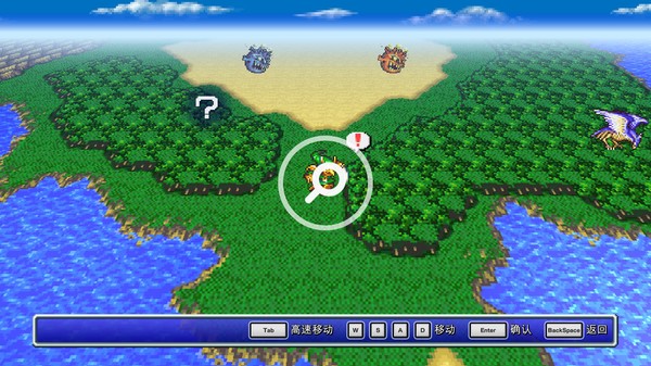 最终幻想4 像素复刻版 1.0 for Mac|Mac版下载 | FINAL FANTASY IV