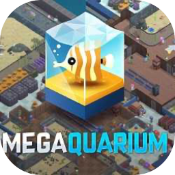 巨型水族馆 3.0.5 for Mac|Mac版下载 | Megaquarium