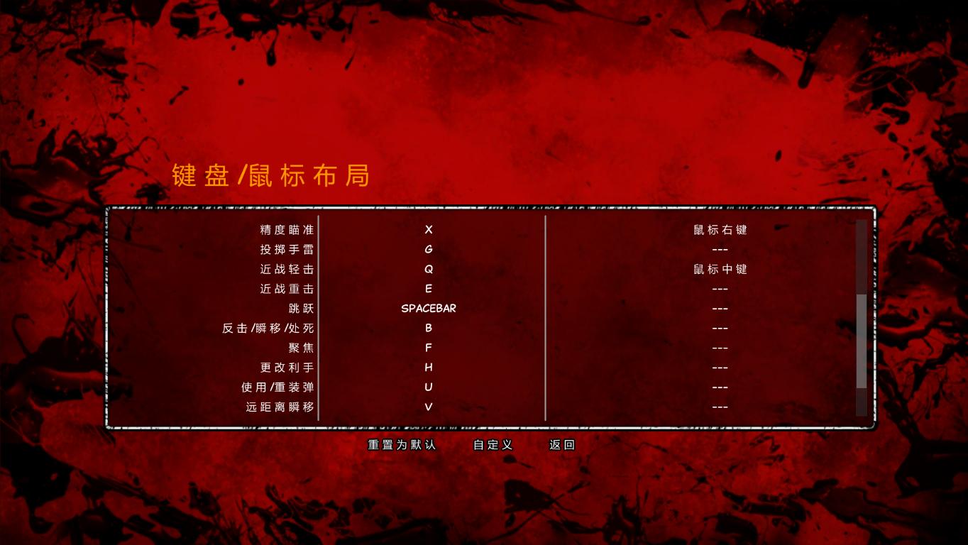 死侍 1.0 for Mac|Mac版下载 | Deadpool