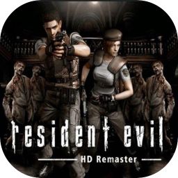 生化危机1 HD：重制版 1.0 for Mac|Mac版下载 | Resident Evil HD REMASTER