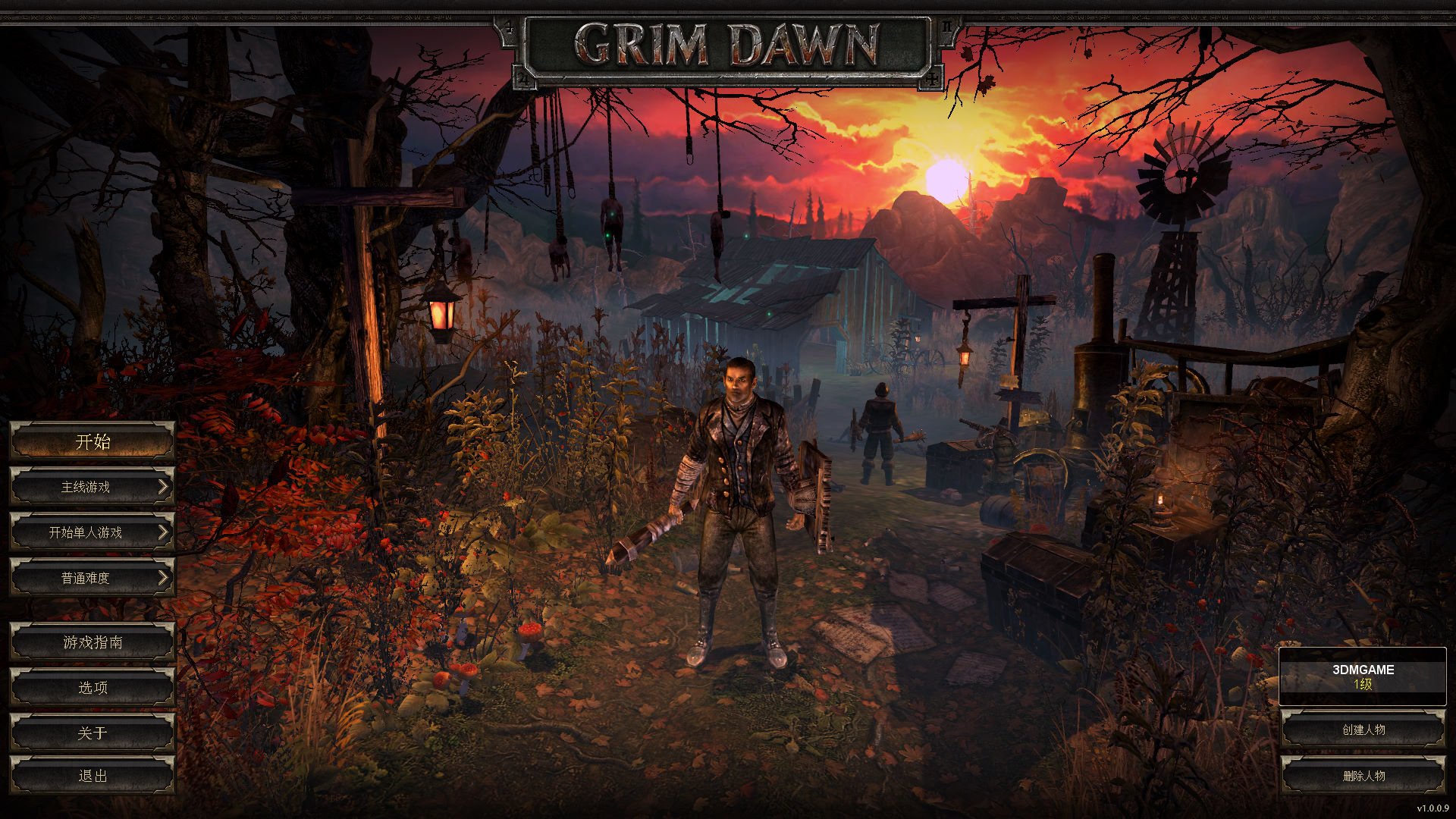 恐怖黎明 2.0 for Mac|Mac版下载 | Grim Dawn