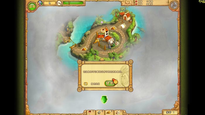 岛屿部落 4 2.0 for Mac|Mac版下载 | Island Tribe 4