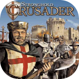 要塞：十字军东征 2.0 for Mac|Mac版下载 | Stronghold Crusader