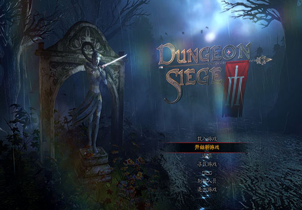 地牢围攻3：典藏版 2.0 for Mac|Mac版下载 | Dungeon Siege III Debut Teaser