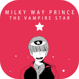 银河王子：吸血鬼之星 1.0 for Mac|Mac版下载 | Milky Way Prince – The Vampire Star