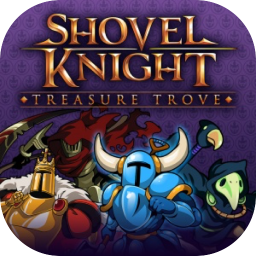 铲子骑士：无尽宝藏 4.1 for Mac|Mac版下载 | Shovel Knight: Treasure Trove