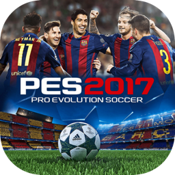 实况足球2017 2.0 for Mac|Mac版下载 | Pro Evolution Soccer 2017