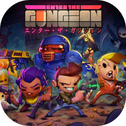 挺进地牢 2.1.9 for Mac|Mac版下载 | Enter the Gungeon