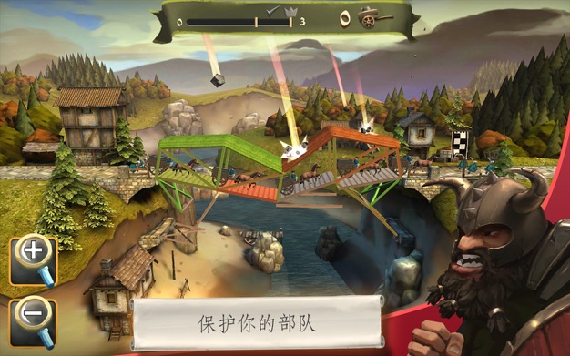 桥梁建造师：中世纪 2.1 for Mac|Mac版下载 | Bridge Constructor Medieval