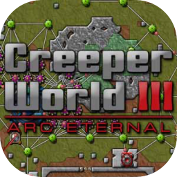 爬行世界3：永恒之弧 2.12 for Mac|Mac版下载 | Creeper World 3: Arc Eternal