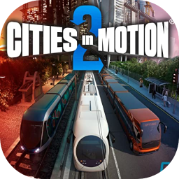 都市运输2：收藏版 2.0 for Mac|Mac版下载 | Cities in Motion 2 Complete Edition