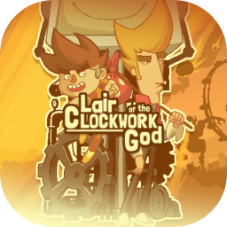 钟表匠神之巢 1.016 for Mac|Mac版下载 | Lair of the Clockwork God