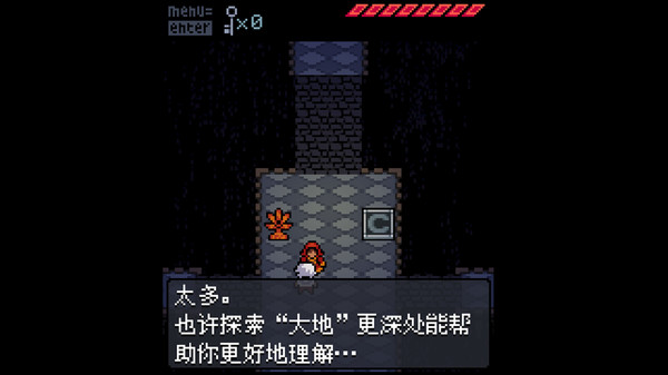 镇痛 1.6 for Mac|Mac版下载 | Anodyne